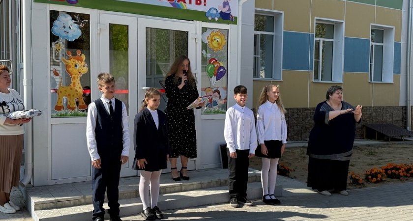 В Коврове открыли дошкольные группы для детей с нарушениями слуха