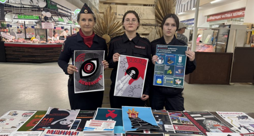 Студенты помогают владимирской полиции бороться с аферистами