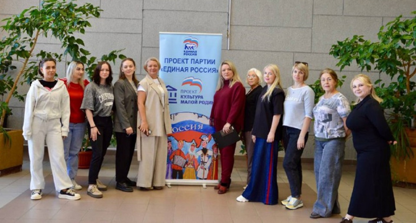 Широкий формат – для районного Дома культуры