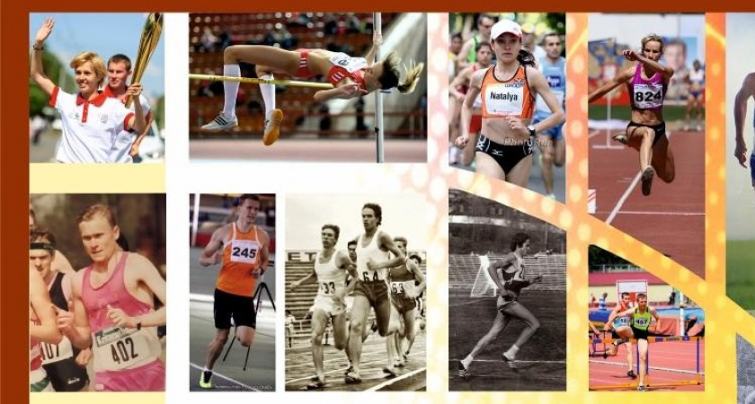 На стадионе "Лыбедь" во Владимире пройдут всероссийские легкоатлетические игры