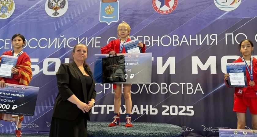 Владимирские самбисты взяли «золото» и «бронзу» на всероссийском кубке