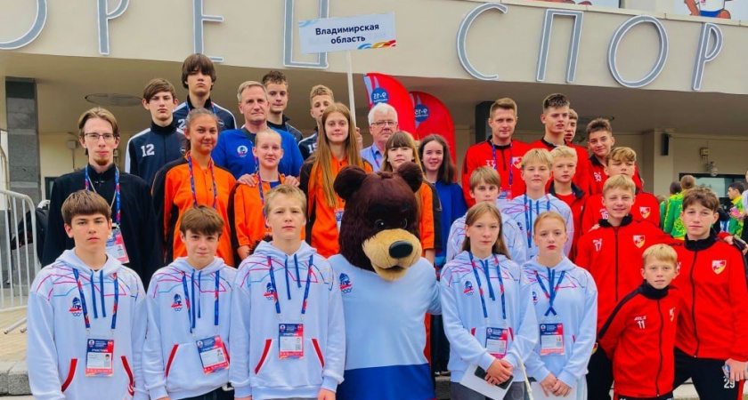 Владимирские баскетболистки завоевали «серебро» на международных играх