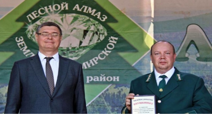 В Судогодском районе 20 сентября состоится традиционный День леса