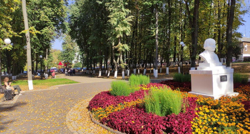 Внезапное лето в сентябре: регионы ЦФО ждет аномальное тепло - новый прогноз погоды