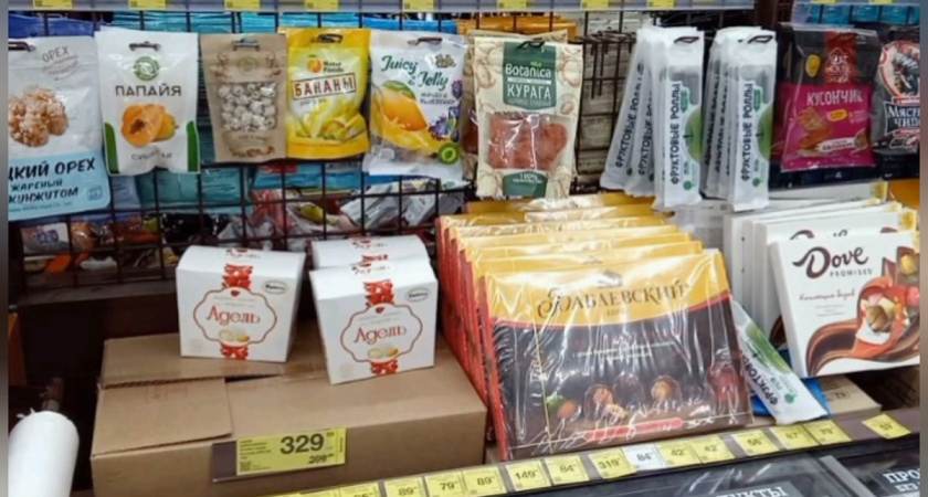 И недели в "Красное&Белое" не проходит без новинок: что обязательно следует купить?