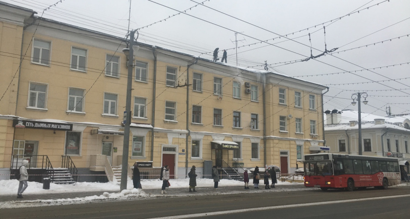 Метеорологи пообещали россиянам "метеорологическую весну" в разгар зимы: новый прогноз