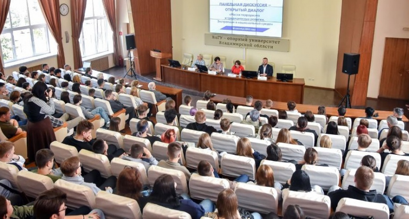 Во Владимире обсудили новые методы борьбы с терроризмом