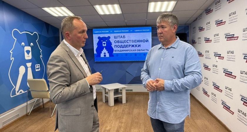 В рамках проекта «Российское село» состоялось совещание с предпринимателями региона