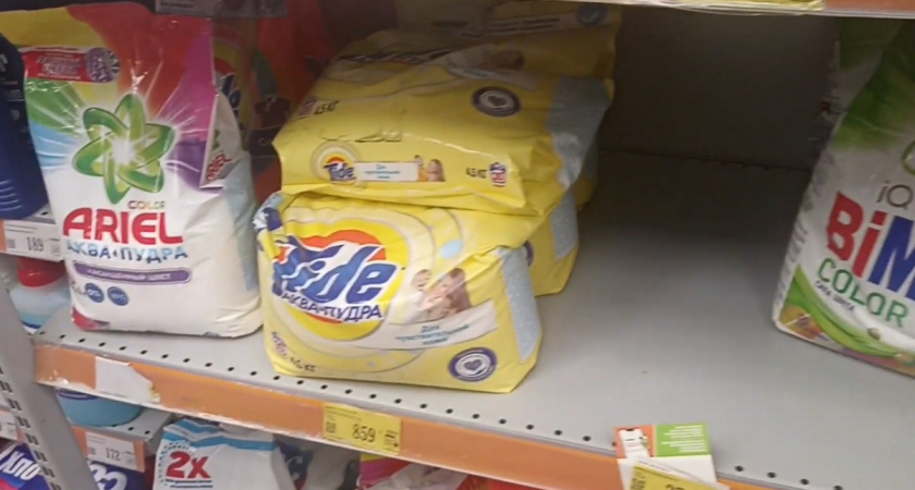 Рейтинг порошков для цветного белья от Роскачества: какие средства очистят белье, а какие - испортят вашу стиралку