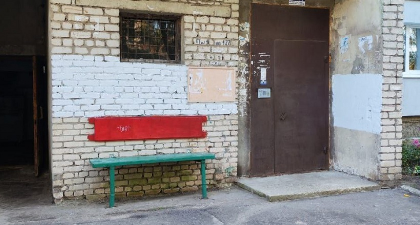 Управляющие компании Мурома очистили фасады от рекламы запрещенных веществ