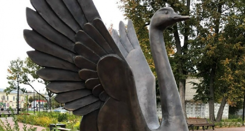 В Гусь-Хрустальном появился «Гусь Удачи»