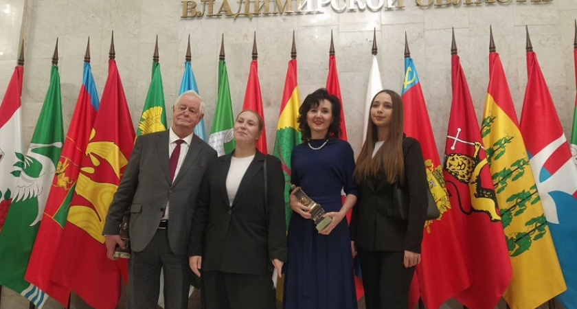 Заслуженные юристы России получили премии на церемонии во Владимире