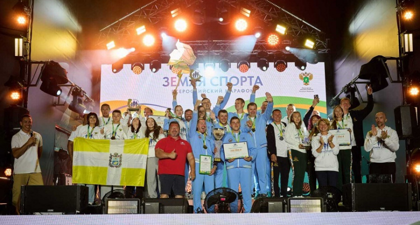 Владимирские спортсмены завоевали две медали на марафоне "Земля спорта"