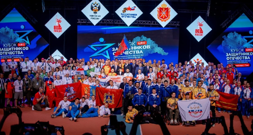 В Коврове соберутся ветераны-спортсмены из 14 регионов