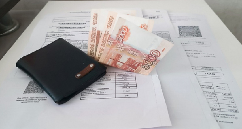 Счет за коммуналку можно уменьшить: от каких услуг в квитанции стоит отказаться - раскрывает эксперт