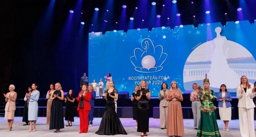 Александр Авдеев поздравил владимирских дошкольных работников с Днём воспитателя