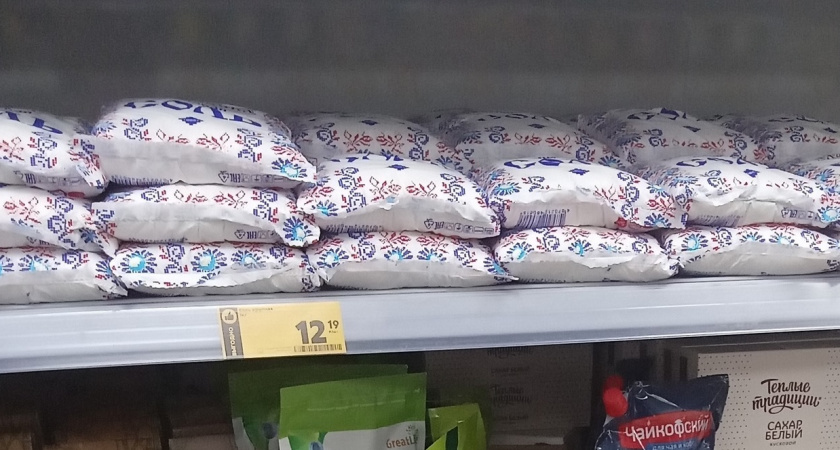 В Роскачестве назвали худшие марки соли: 5 брендов попали в черный список - не берите их