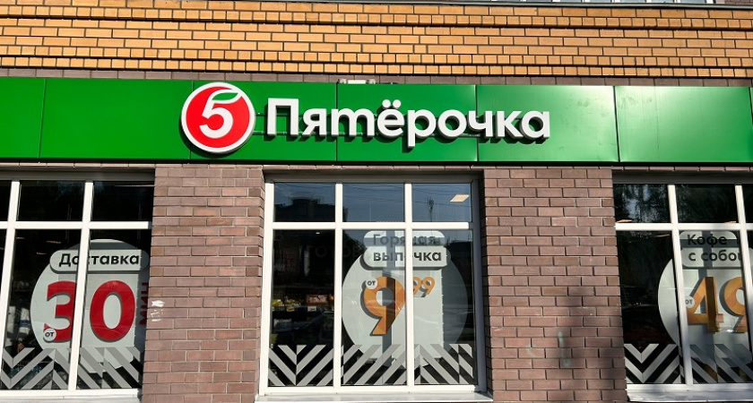 Во Владимирской области "Пятёрочка" открывает вакансии для глухих сотрудников