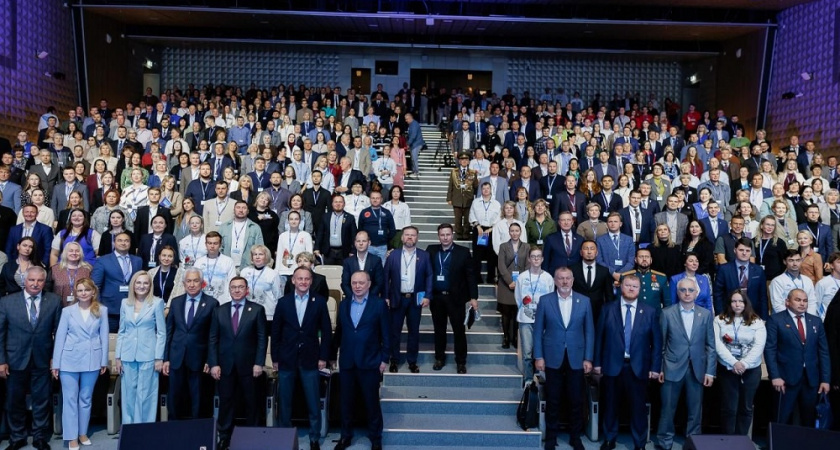 Всероссийский форум поддержки гражданских инициатив сторонников «Единой России»