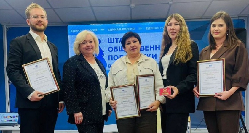 Удостоверение представителя Совета матерей вручено во Владимире