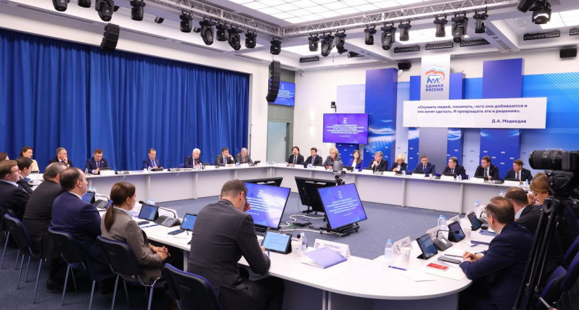 Социальные обязательства, обороноспособность, национальные цели: «Единая Россия» обеспечит финансирование народной программы.