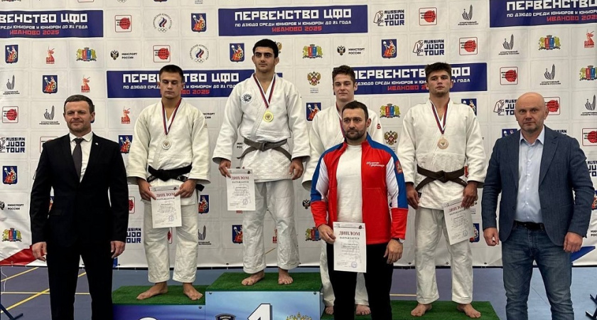 Владимирские дзюдоисты завоевали три медали на турнире в Иванове