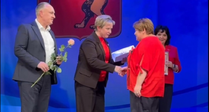 В Городском дворце культуры Владимира наградили учителей 