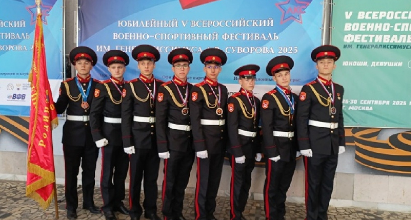 Владимирские спортсмены взяли "серебро" на военно-спортивном фестивале