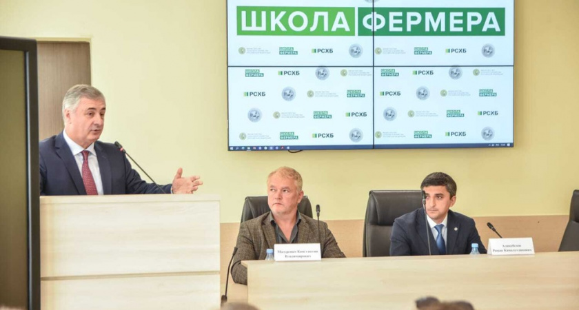 Во владимирской области открылся новый поток "Школы фермера"