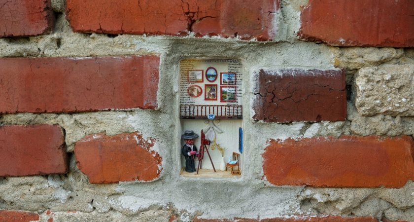 В честь известного земляка-фотографа во Владимире появился новый румбокс