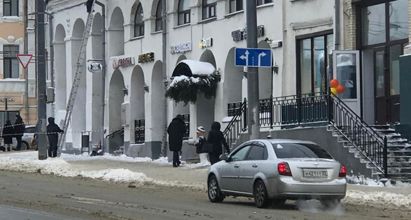 Россиян ждет аномальная зима: почему морозов почти не будет и к чему следует готовиться - новый прогноз