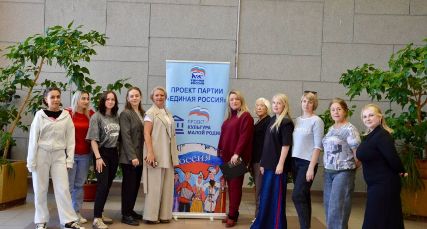 Широкий формат — для районного Дома культуры