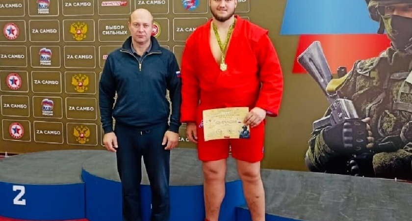 Двое самбистов из Владимирской области взяли награды в Казани
