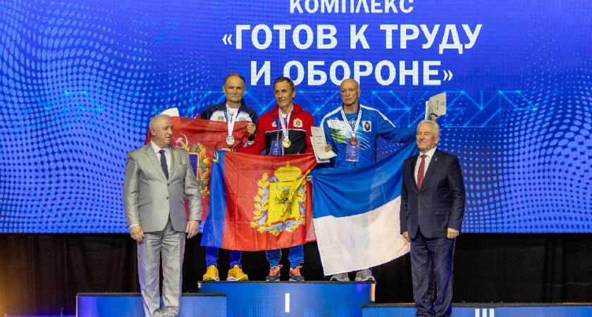 Владимирские пенсионеры завоевали «золото» на всероссийской спартакиаде