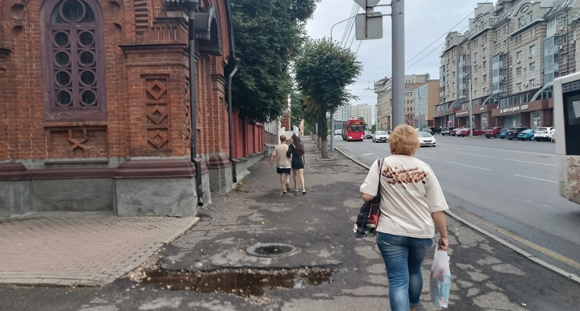 Не рассчитывайте ни на кого. Даже на близких. Даже на детей