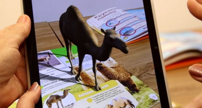 В Радужном открылась уникальная смарт-библиотека