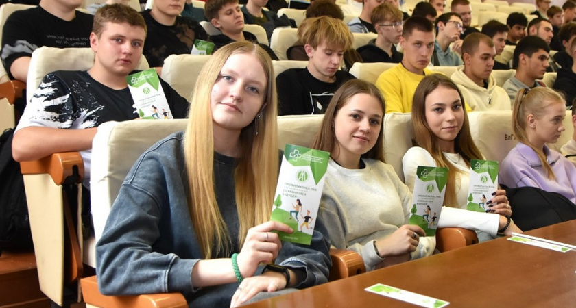 Студентам ВлГУ объяснили, чем грозит торговля запрещенкой