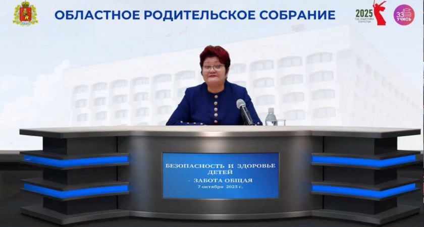 Представитель СК России по Владимирской области выступил на родительском собрании