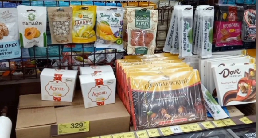 Что стоит купить в "КБ": честный обзор от сухофруктов и печенья до красной рыбы
