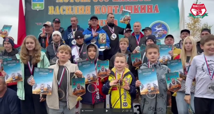 Владимирские мотогонщики взяли шесть призовых мест на соревнованиях в Чехове