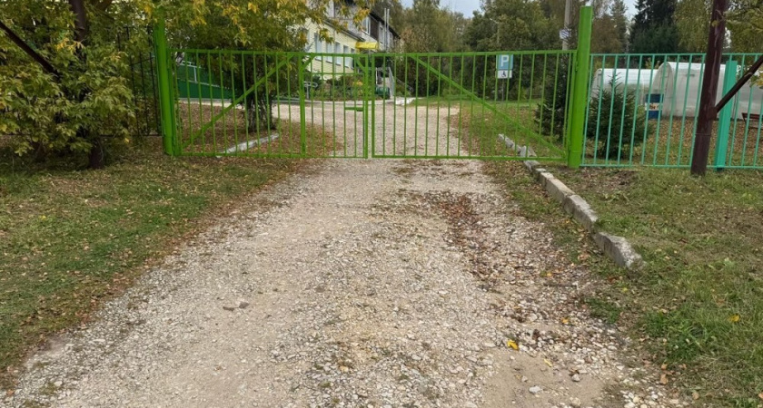 Прокуроры нашли нарушения в доме-интернате Кольчугинского района