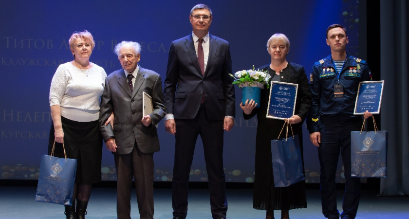 Трое владимирцев получили престижную всероссийскую награду