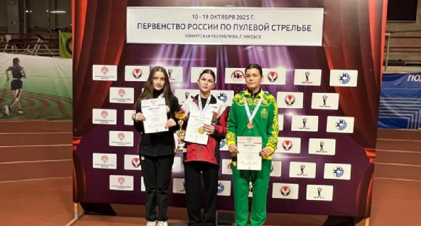 Стрелок из Владимирской области завоевала «серебро» на первенстве России