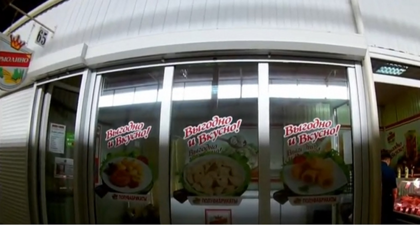 Что купить в "Ермолино" кроме полуфабрикатов: мой честный отзыв на 3 классных находки и 3 полных разочарования