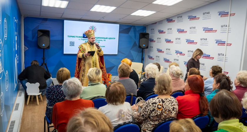 Говорит и показывает Гороховец