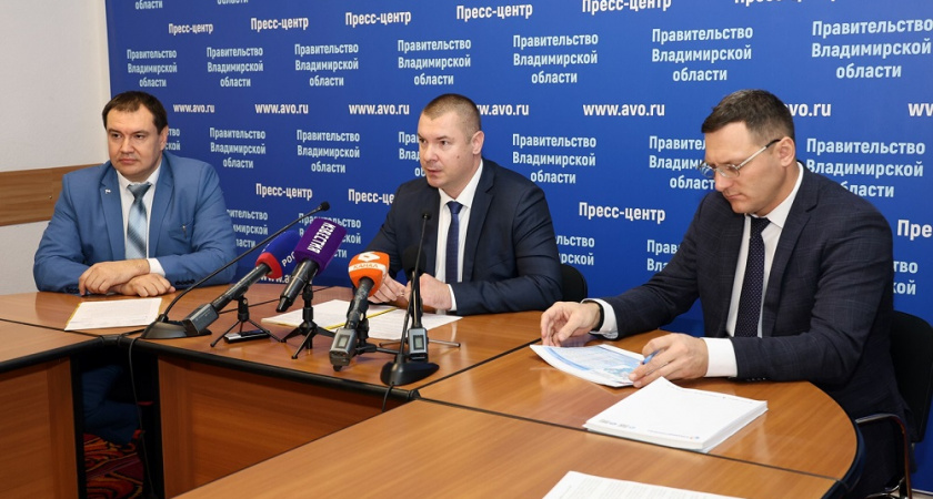 Во Владимирской области вложили 4.5 миллиарда рублей в подготовку к отопительному сезону