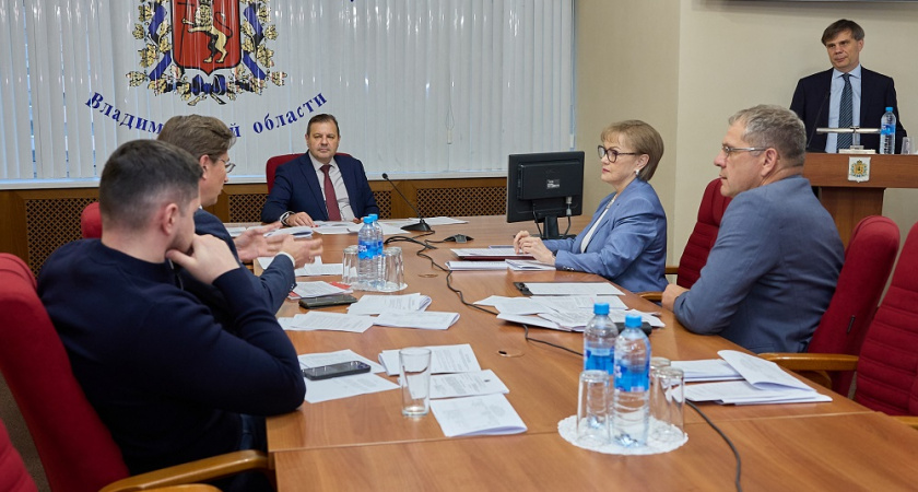 Во Владимирской области совершенствуется законодательство о межбюджетных отношениях