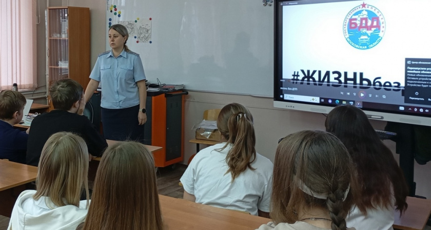 В Гусь-Хрустальном провели краш-курс по безопасности для школьников