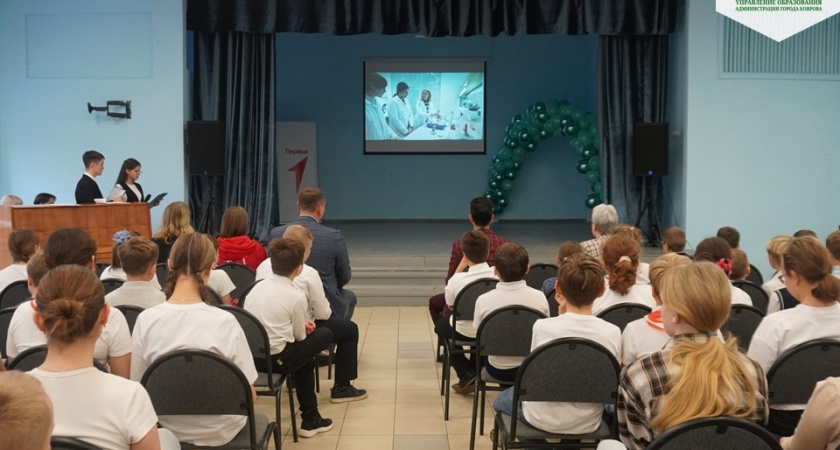 Научный клуб начал работу на базе школы №9 в Коврове