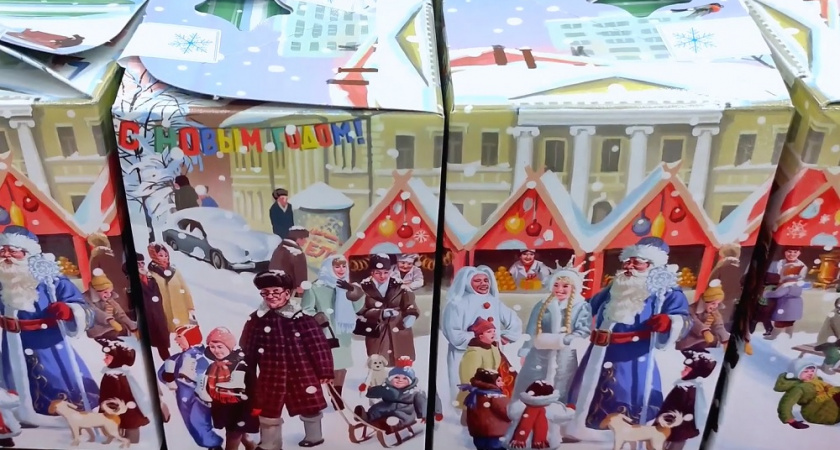 В "Красное&Белое" уже привезли готовые сладкие подарки: стоит ли покупать за 299 рублей - честный обзор